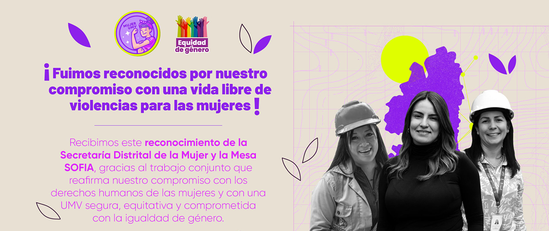 La UMV es reconocida por su compromiso con la vida libre de violencias para las mujeres por la Secretaría Distrital de la Mujer